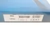 Ремень грм dayco 94968