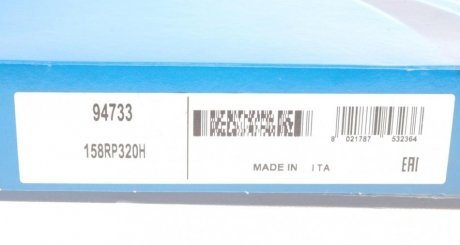 Ремень ГРМ dayco 94733