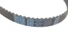 Ремень ГРМ dayco TBSET609
