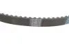 Ремень ГРМ dayco TBSET609