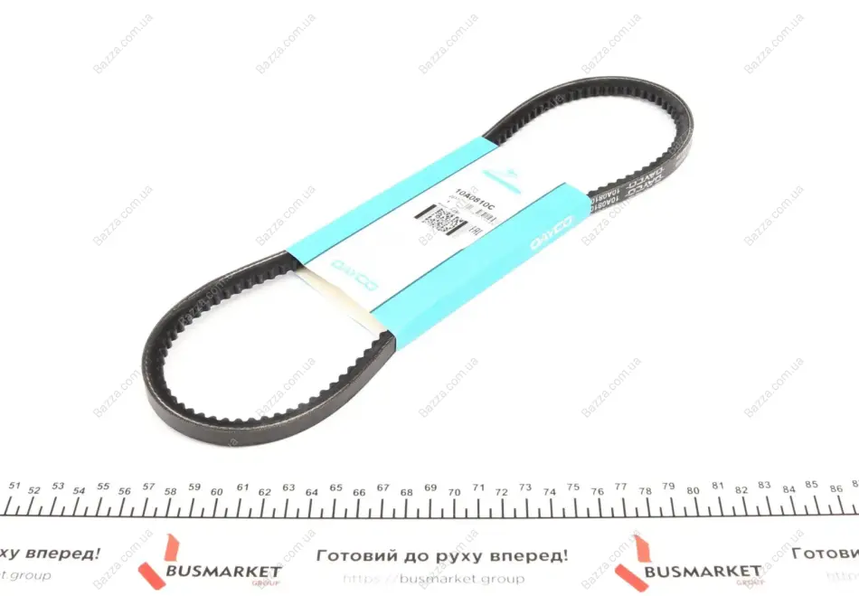 Ремень клиновой dayco 10A0810C