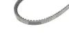 Ремень клиновой dayco 10A0850C