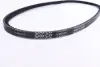 Ремень клиновой (пр-во DAYCO) dayco 10A0900C