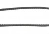 Ремінь клиновой (пр-во) dayco 10A0960C
