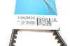 Ремень клиновой (пр-во DAYCO) dayco 10A0960C