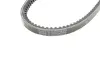 Ремень клиновой (пр-во DAYCO) dayco 13A0990C