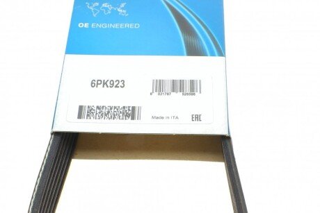 Привідний ремінь генератора dayco 6PK923
