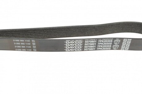 Приводной ремень генератора dayco 7PK2035S