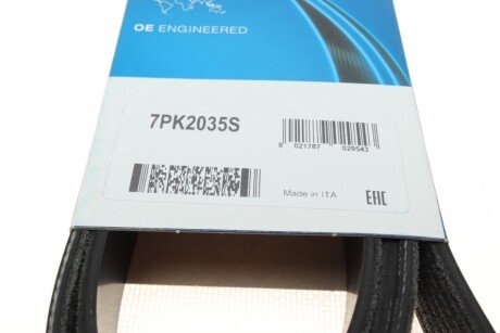 Приводной ремень генератора dayco 7PK2035S