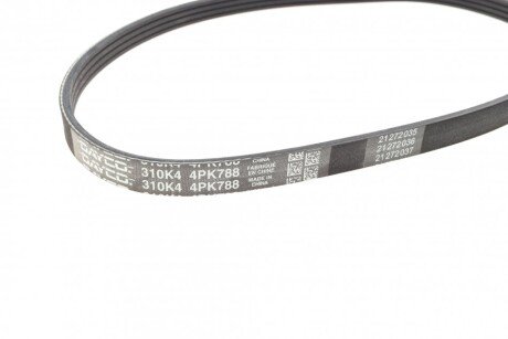 Приводной ремень генератора dayco 4PK788