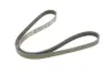Ремень поликлин. CHEVROLET, DAEWOO (пр-во DAYCO) dayco 4PK946