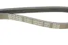 Ремень поликлин. CHEVROLET, DAEWOO (пр-во DAYCO) dayco 4PK946