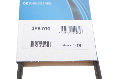 Приводной ремень генератора dayco 3PK700