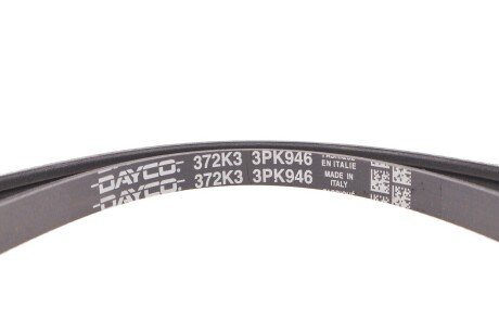 Привідний ремінь генератора dayco 3PK946