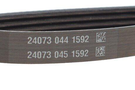 Ремень поликлин. dayco 4PK1060