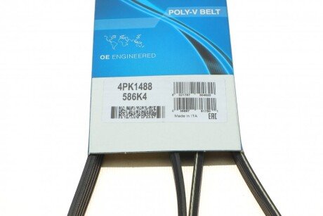 Привідний ремінь генератора dayco 4PK1488