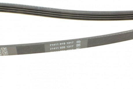 Привідний ремінь генератора dayco 4PK1488