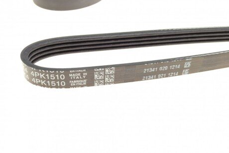 Приводной ремень генератора dayco 4PK1510