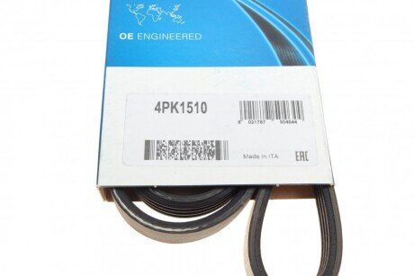 Приводной ремень генератора dayco 4PK1510
