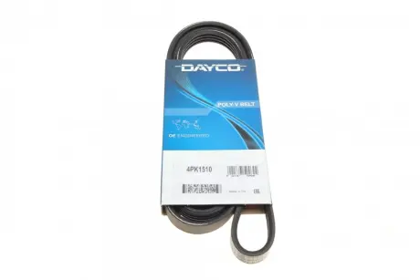 Ремень поликлин. (пр-во DAYCO) Dayco 4PK1510