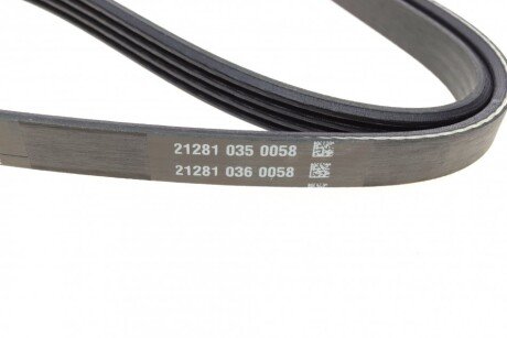 Привідний ремінь генератора dayco 4PK1520