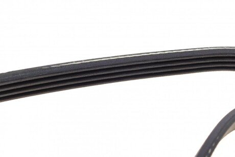 Привідний ремінь генератора dayco 4PK1520