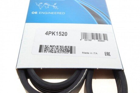 Привідний ремінь генератора dayco 4PK1520