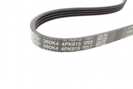 Приводной ремень генератора dayco 4PK915