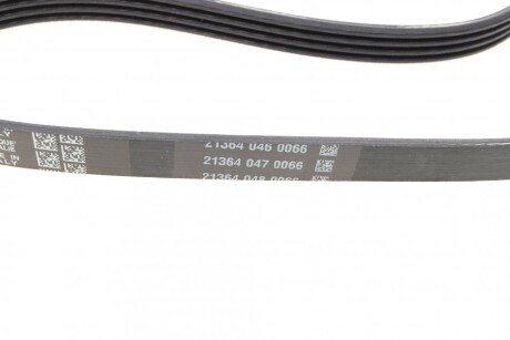 Приводной ремень генератора dayco 4PK915