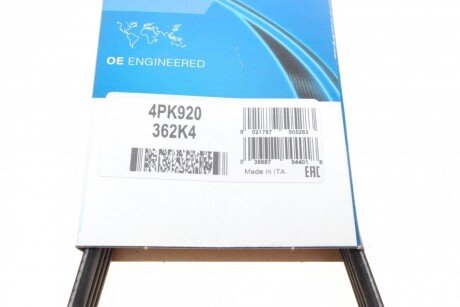 Привідний ремінь генератора dayco 4PK920
