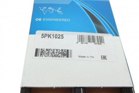Приводной ремень генератора dayco 5PK1025