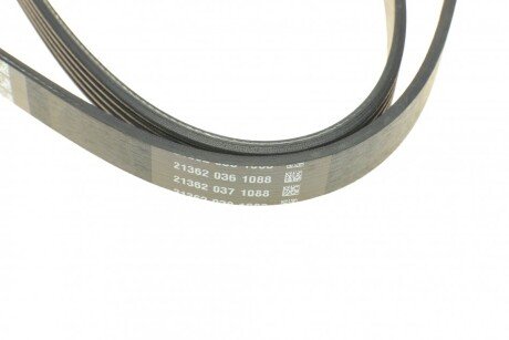 Приводной ремень генератора dayco 5PK1110