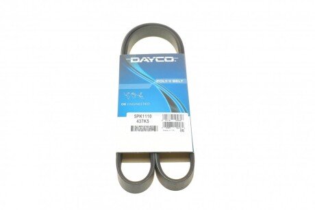 Приводной ремень генератора dayco 5PK1110