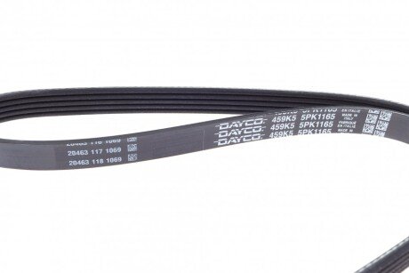 Привідний ремінь генератора dayco 5PK1165