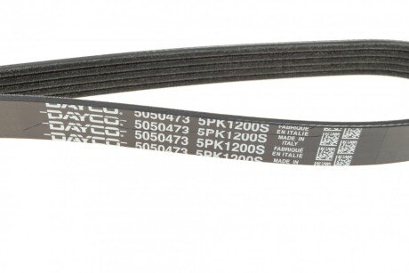 Приводной ремень генератора dayco 5PK1200