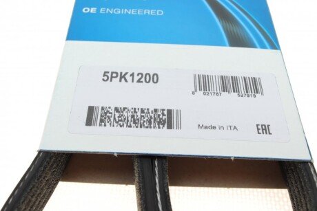 Приводной ремень генератора dayco 5PK1200