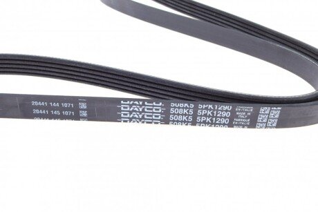 Приводной ремень генератора dayco 5PK1290