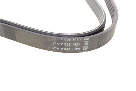 Приводной ремень генератора dayco 5PK1588