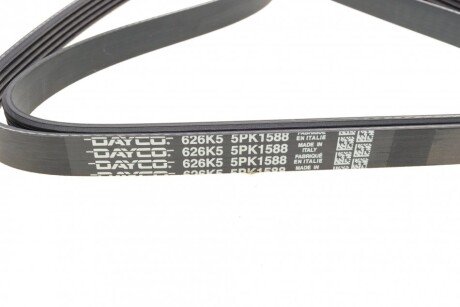 Приводной ремень генератора dayco 5PK1588