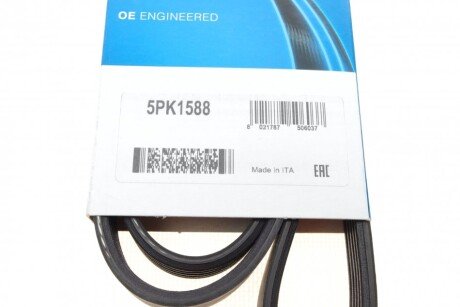 Приводной ремень генератора dayco 5PK1588