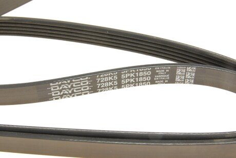 Привідний ремінь генератора dayco 5PK1850