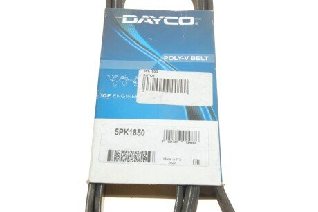 Привідний ремінь генератора dayco 5PK1850