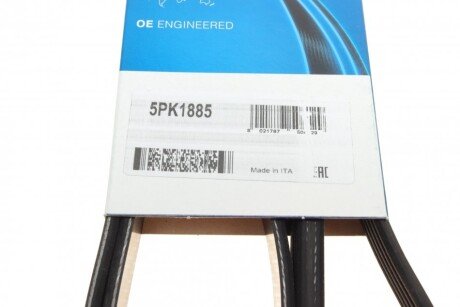 Приводной ремень генератора dayco 5PK1885