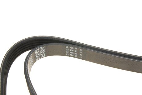 Привідний ремінь генератора dayco 5PK2030