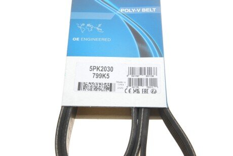 Привідний ремінь генератора dayco 5PK2030