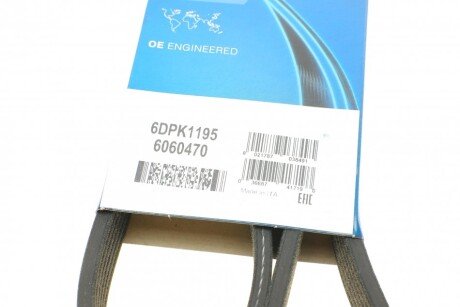 Привідний ремінь генератора dayco 6DPK1195