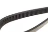 Ремень поликлин. (пр-во DAYCO) dayco 6PK1035
