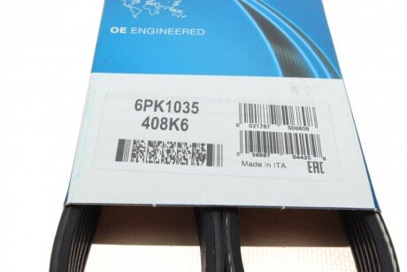 Привідний ремінь генератора dayco 6PK1035