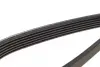 Ремень поликлин. (пр-во DAYCO) dayco 6PK1050