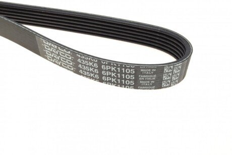 Приводной ремень генератора dayco 6PK1105